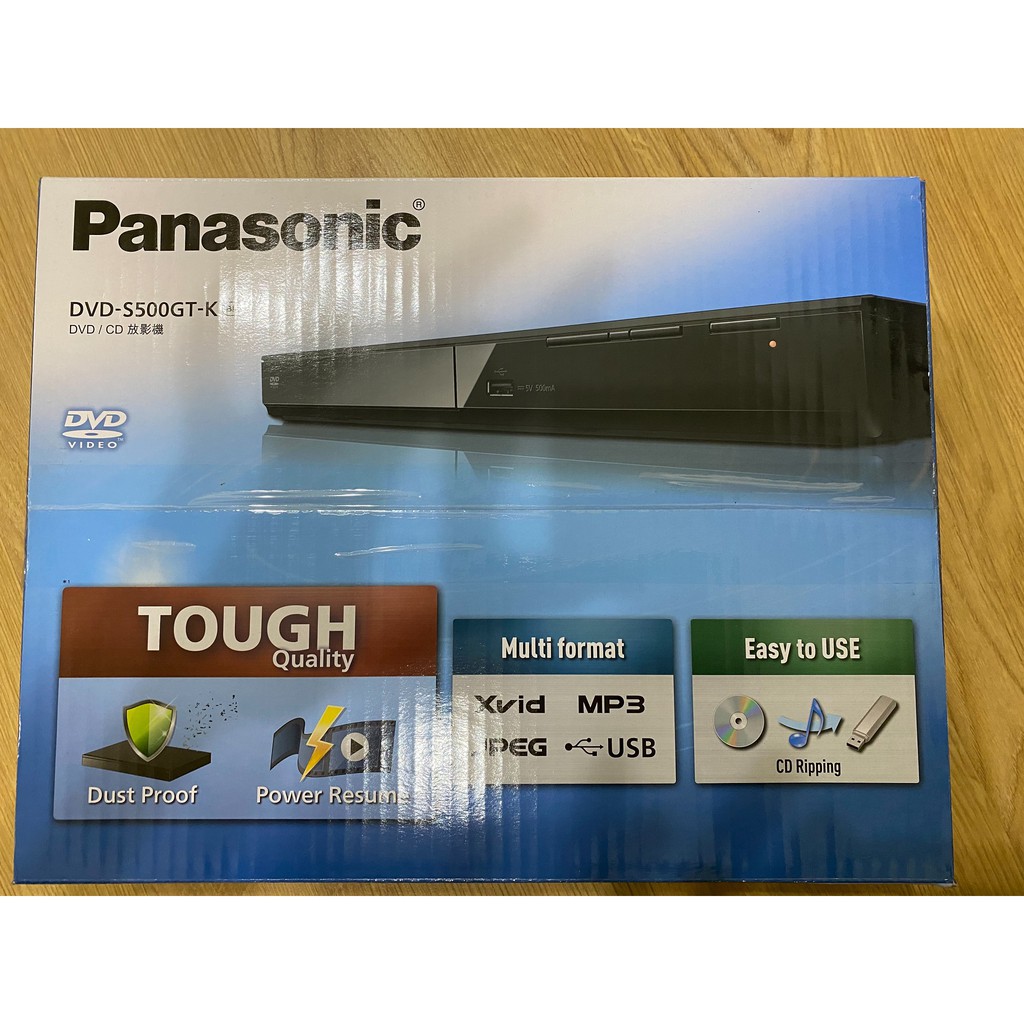 Panasonic DVD-S500GT-K