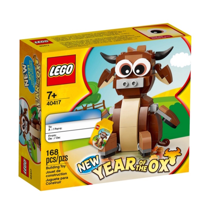 LEGO 樂高 40417 牛年限定 生肖  Year of the Ox