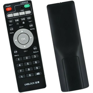 (◕ᴗ◕現貨✿)安博盒子遙控器3代4代5代6代 UBOX通用高畫質網路機頂盒搖控器