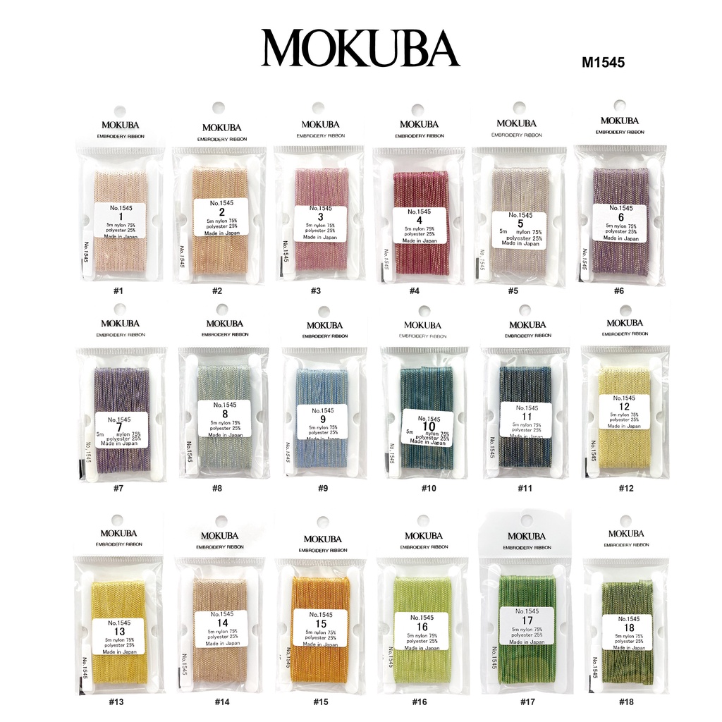 MOKUBA 1545 18色 金蔥款 日本木馬牌 刺繡緞帶 手芸/拼布【恭盟】