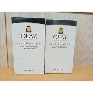 OLAY 歐蕾-滋潤保濕乳液 一般款/無添加色素香料 /敏感性肌膚專用 150ml 單入