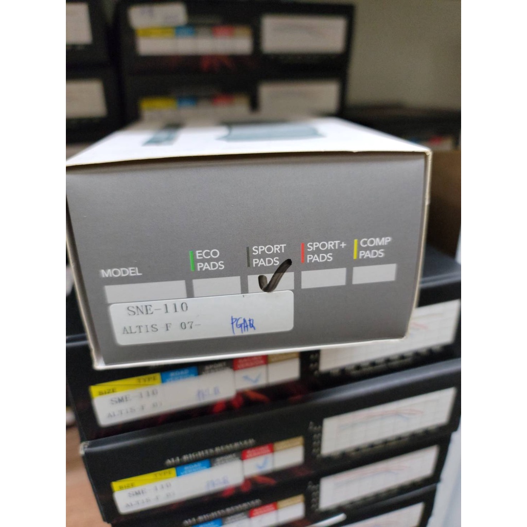 TOYOTA 豐田 原廠卡鉗用 01-07年 07-18年 ALTIS 世盟 銀版 運動版 後面 煞車皮 來令片