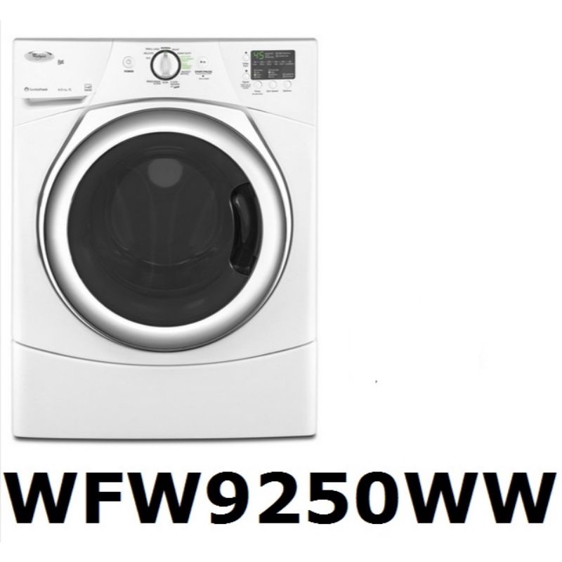 『售』惠而浦洗衣機WFW9250WW 二手零件 防水膠條 控制面板