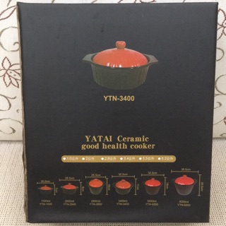 YATAI 雅泰養生煲健康鍋 YTN-3400