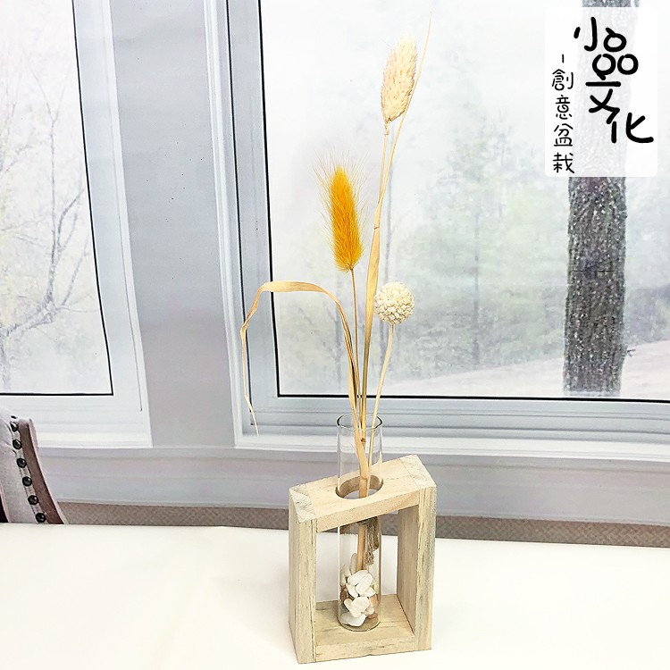 現貨 小品文化 乾燥花創意擺飾斜角木座款仿真花不凋花裝飾品送禮房間佈置人造花乾燥花材手作花材