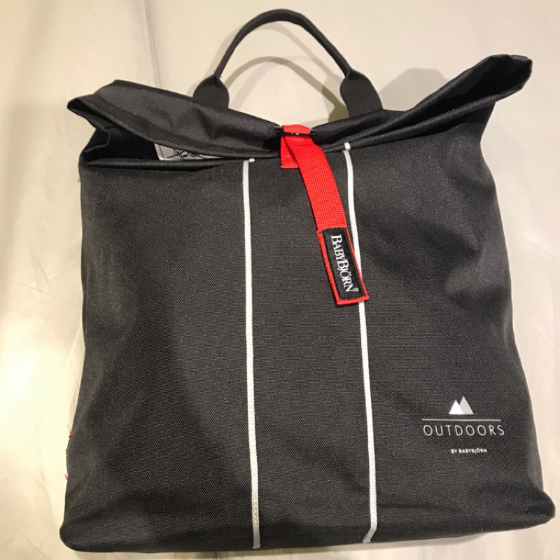 babybjorn outdoor