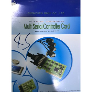 庫存新品 PCI介面 4 PORT COM卡 RS232 介面卡 擴充卡 900元