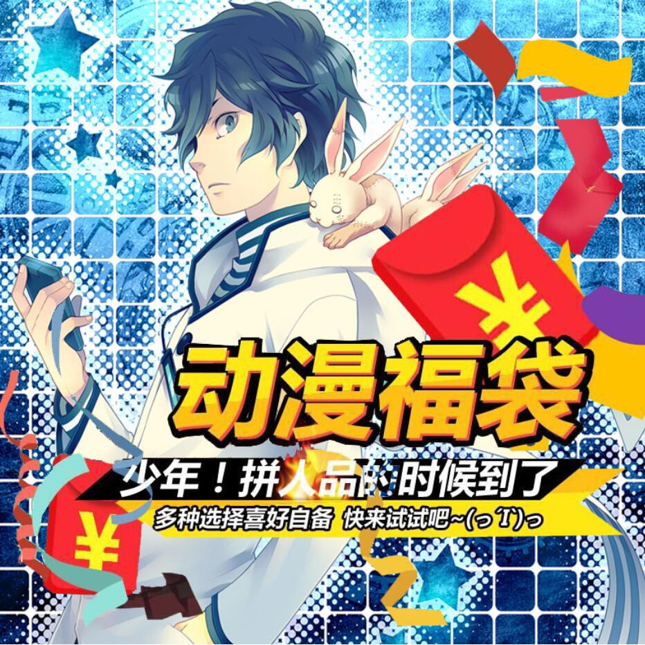 久世響希 優惠推薦 21年9月 蝦皮購物台灣