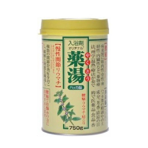 【超激敗】 日本 第一品牌 藥湯 漢方入浴劑 750G (薄荷腦) 黃色 日本原裝進口 入浴劑 泡湯 粉狀 泡澡