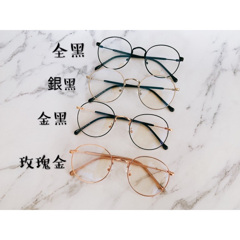 韓國眼鏡朴寶劍周子瑜網紅文青風漂亮小正圓玫瑰金眼鏡可以到眼鏡行配度數 蝦皮購物