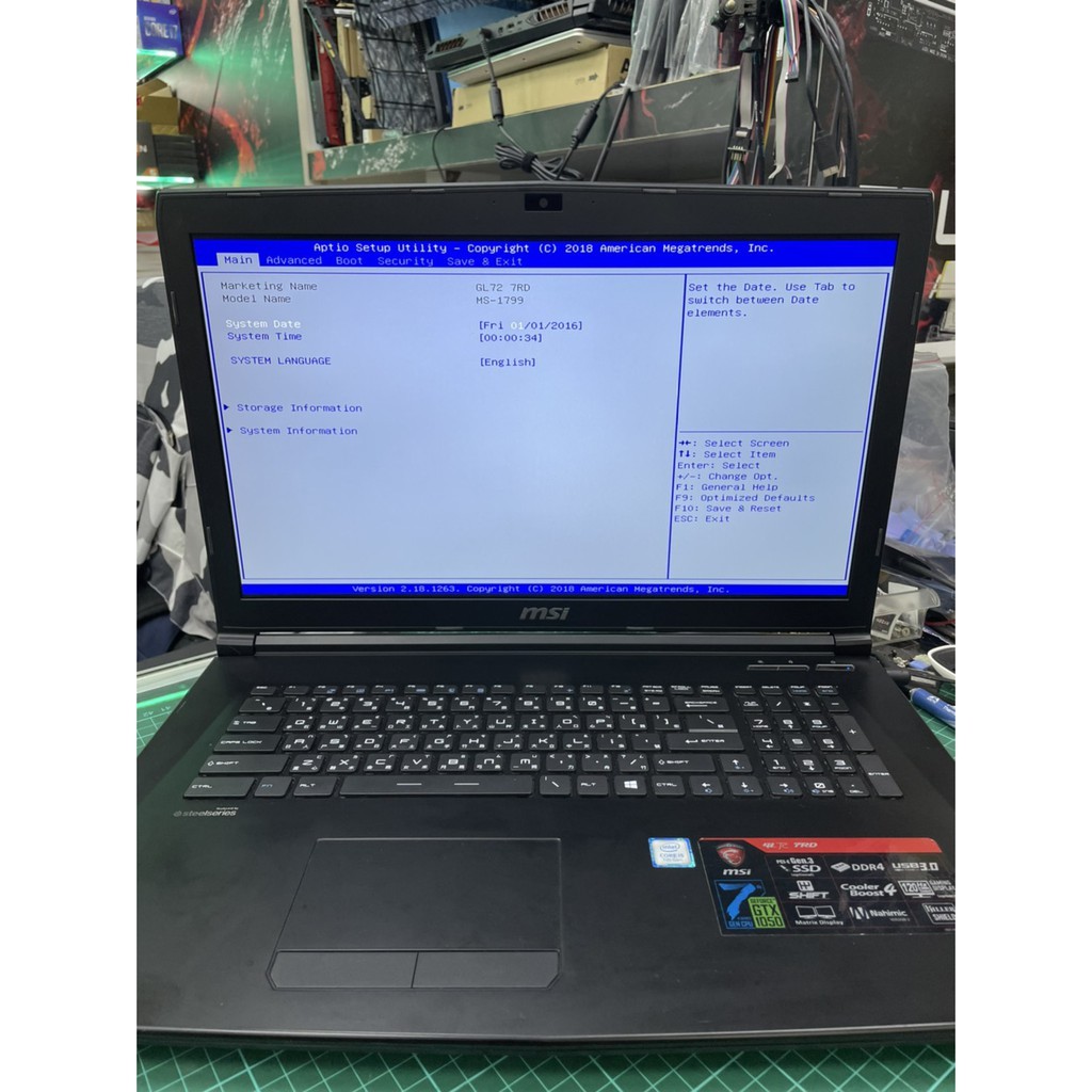 遠距教學 微星msi Gl72 7rd I5 7300 Gtx1050 128g 4g Fhd 17吋電競筆電 蝦皮購物
