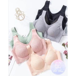 A.H shop👙臺灣現貨➕發票🧾泰國乳膠4.0🇹🇭蕾絲內衣 無鋼圈 無痕 冰絲涼感 背心 運動內衣 寬肩 加大 大尺碼