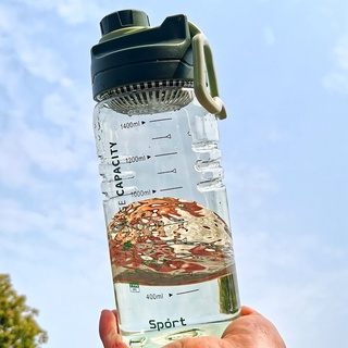 透明塑膠杯健身水壺 手提旅行太空杯大容量運動水杯運動水壺