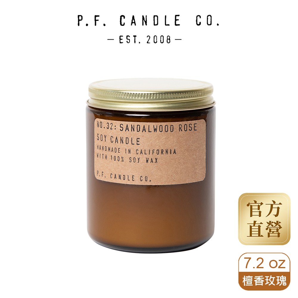 P.F. Candle CO. 手工香氛蠟燭 7.2oz_檀香玫瑰 現貨 廠商直送