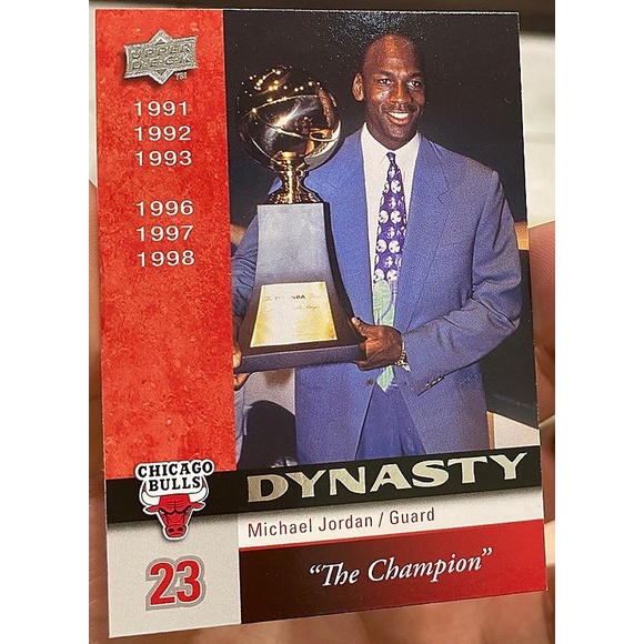 NBA 球員卡 Michael Jordan 2008-09 Upper Deck Bulls Dynasty #13