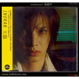 個體戶唱片行 Luna Sea 月之海團員inoran J Sugizo 個人專輯 蝦皮購物