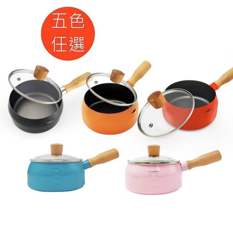 Mama Cook 不沾奶鍋燉鍋泡麵小煮鍋小湯鍋小火鍋牛奶鍋美食鍋單柄鍋 蝦皮購物