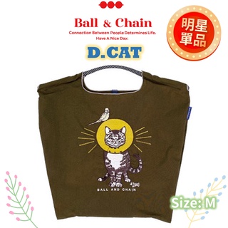 基隆現貨🌸日本🌸【Ball&Chain】絕版 限量 隨手包  媽媽包 袋 側背 貓 藝術 刺繡 購物 D.CAT