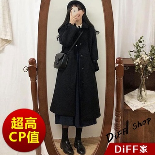 【DIFF】韓版英倫風長版黑色大衣 外套 風衣 百搭外套 上衣 女裝 衣服 長袖上衣 長版外套 【J181】
