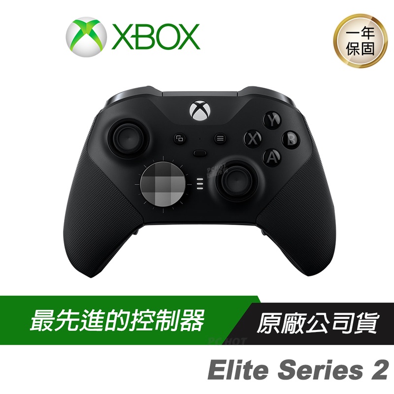 Microsoft 微軟 Xbox One Elite Series 2 無線控制器 菁英版 手把 搖桿 黑色