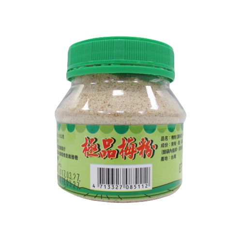 台南 南化農會 極品梅粉 200g/罐