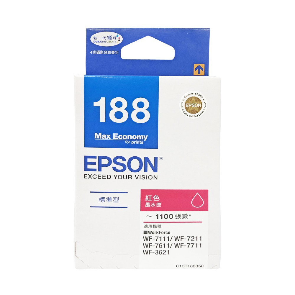 EPSON 188原廠墨水匣(紅) T188350 現貨 廠商直送 宅配免運