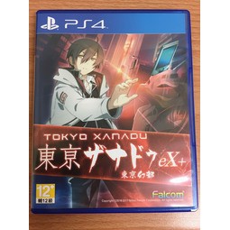PS4東京幻都EX+ 出租 台中可自取