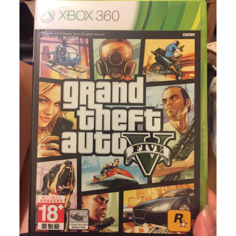 XBOX 360 GTA5