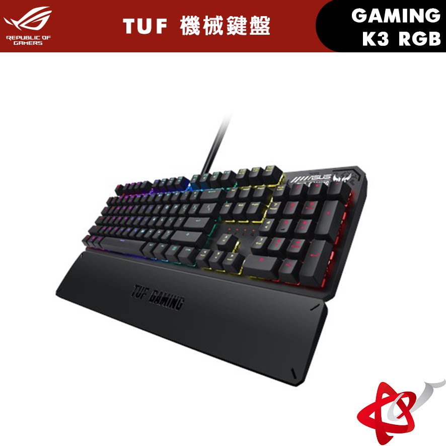 華碩 ASUS TUF GAMING K3 RGB 機械鍵盤 宇星科技