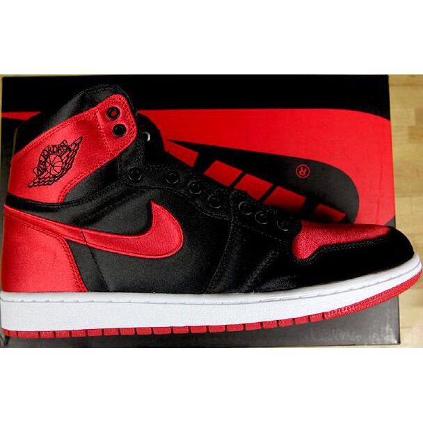 air jordan 1 satin banned