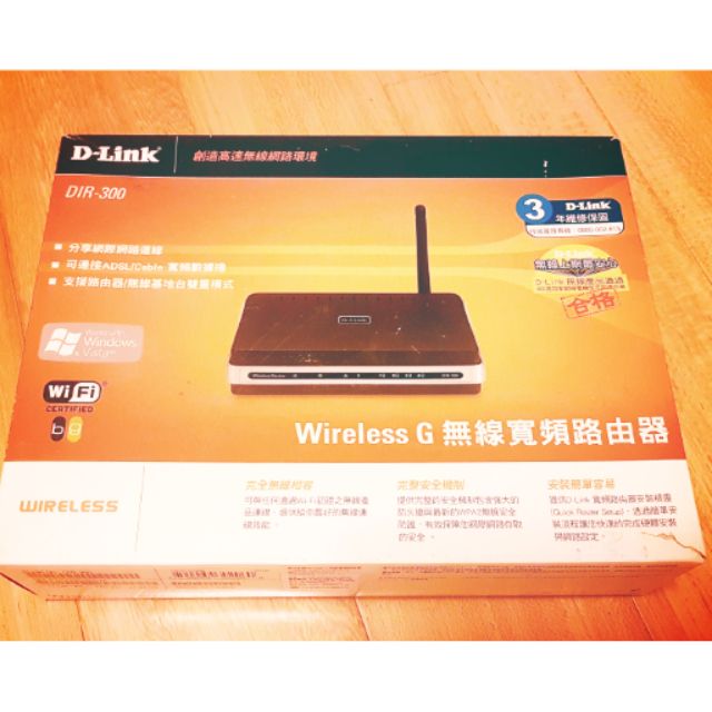 D-LINK 無線寬頻路由器DIR-300