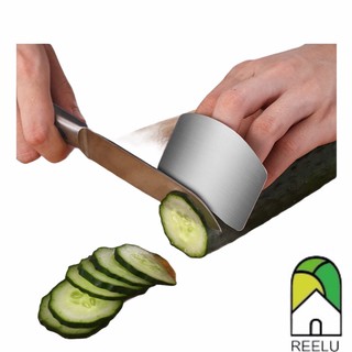 不鏽鋼切菜護手器(五倍卷可用)304不鏽鋼多功能切菜護指器 手指手指保護器廚房工具