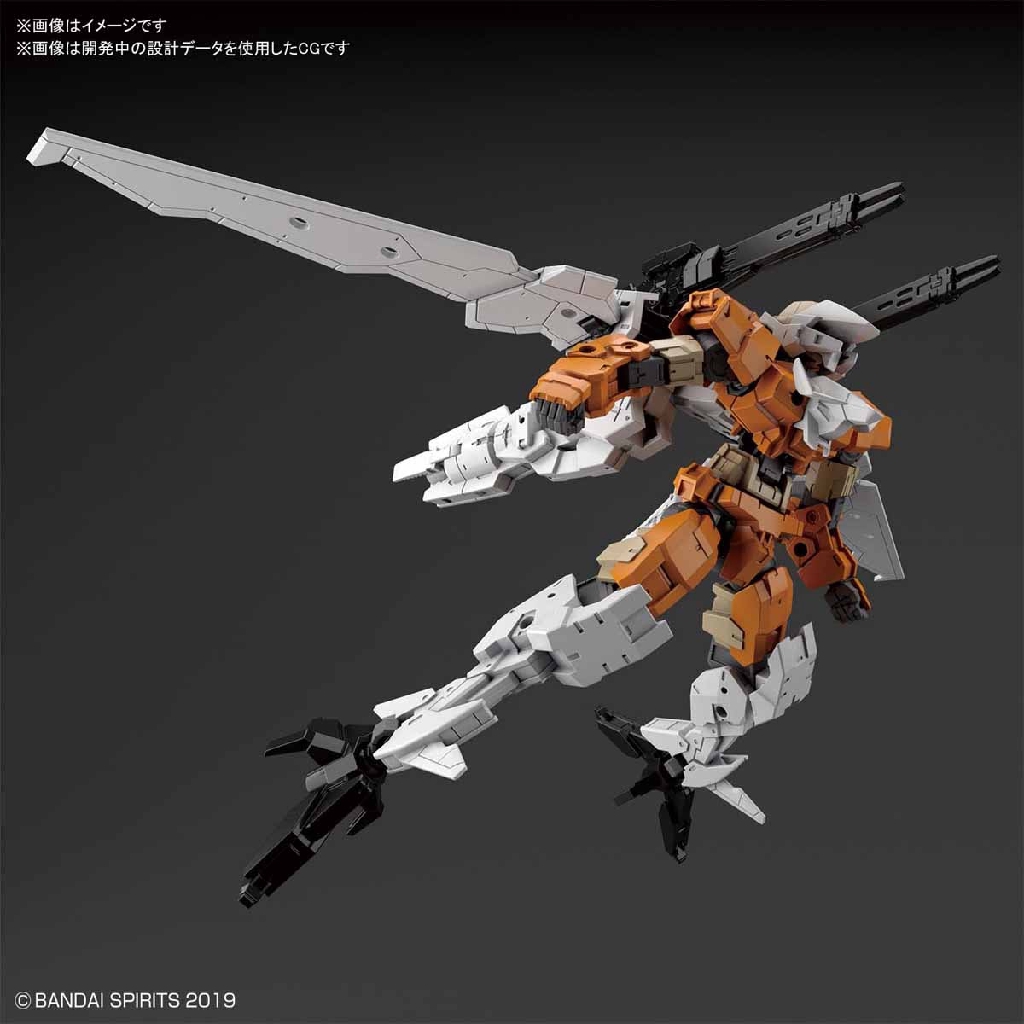 Bandai 30 Minutes Missions 026 eEXM-17 阿爾托空戰型 橙色 東海模型