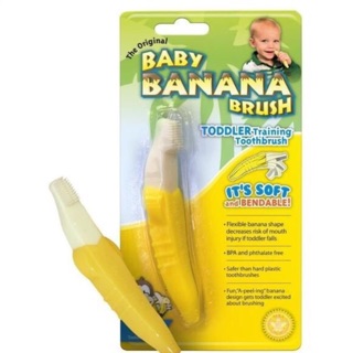 [現貨] baby banana香蕉牙刷固齒器 美國帶回