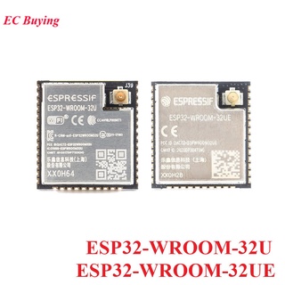 ESP32U 32UE WiFi無線BLE雙模MCU物聯網模組板