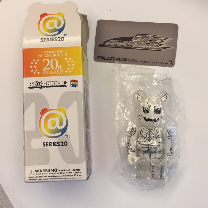 Bearbrick Be@rbrick 20代，SF 隱藏版，電王，全新未拆封 含卡含盒