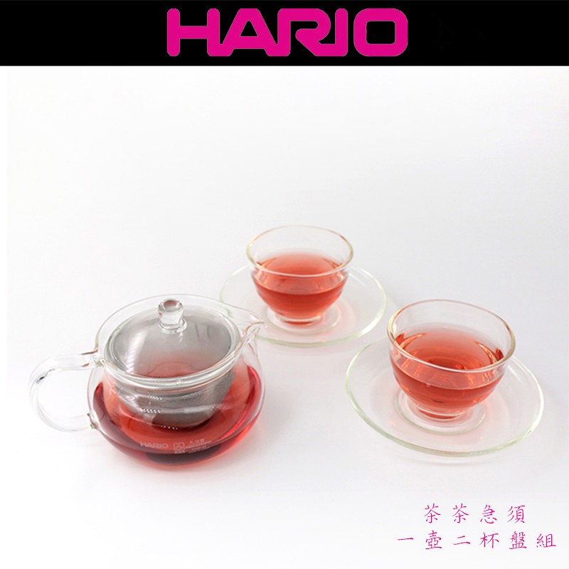 HARIO 茶茶急須一壺二杯盤組 茶具組 耐熱玻璃450ml