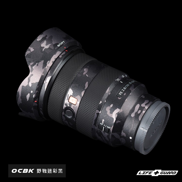 【LIFE+GUARD】 SONY FE 16-35mm F2.8 GM 鏡頭 廣角鏡 保護貼 包膜 貼膜