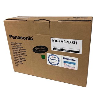 Panasonic KX-FAD473H原廠感光滾筒 適用:KX-MB2128TW/KX-MB2178