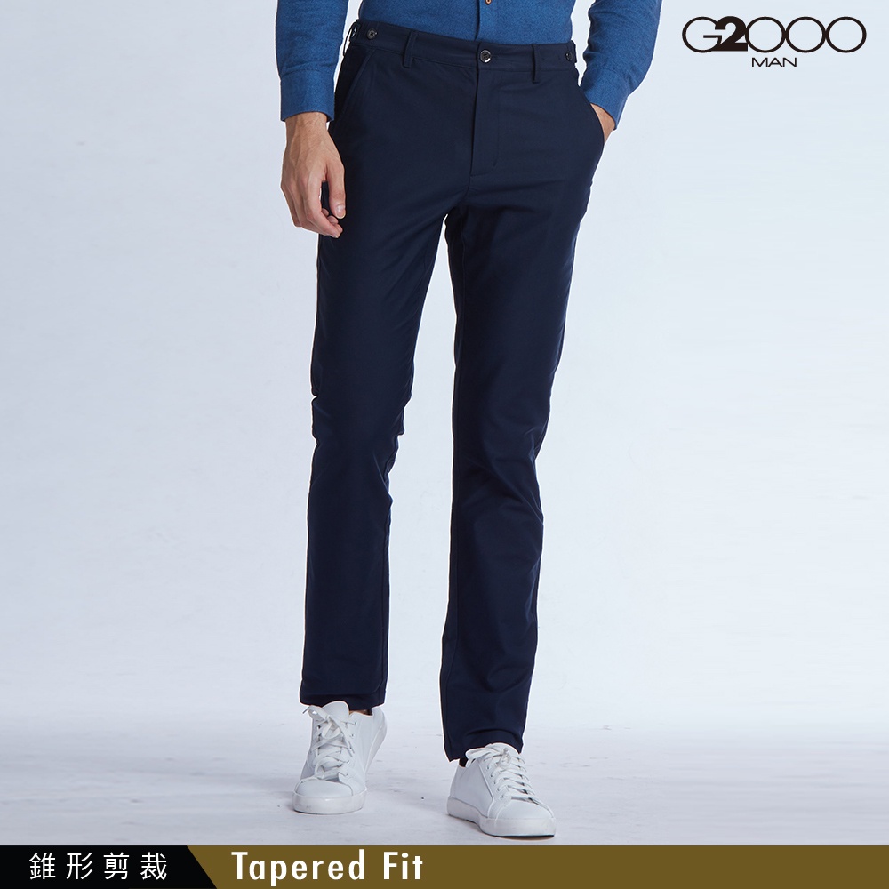 【G2000】時尚素面休閒長褲(深藍色) | 1616111678 品牌旗艦店 修身顯長