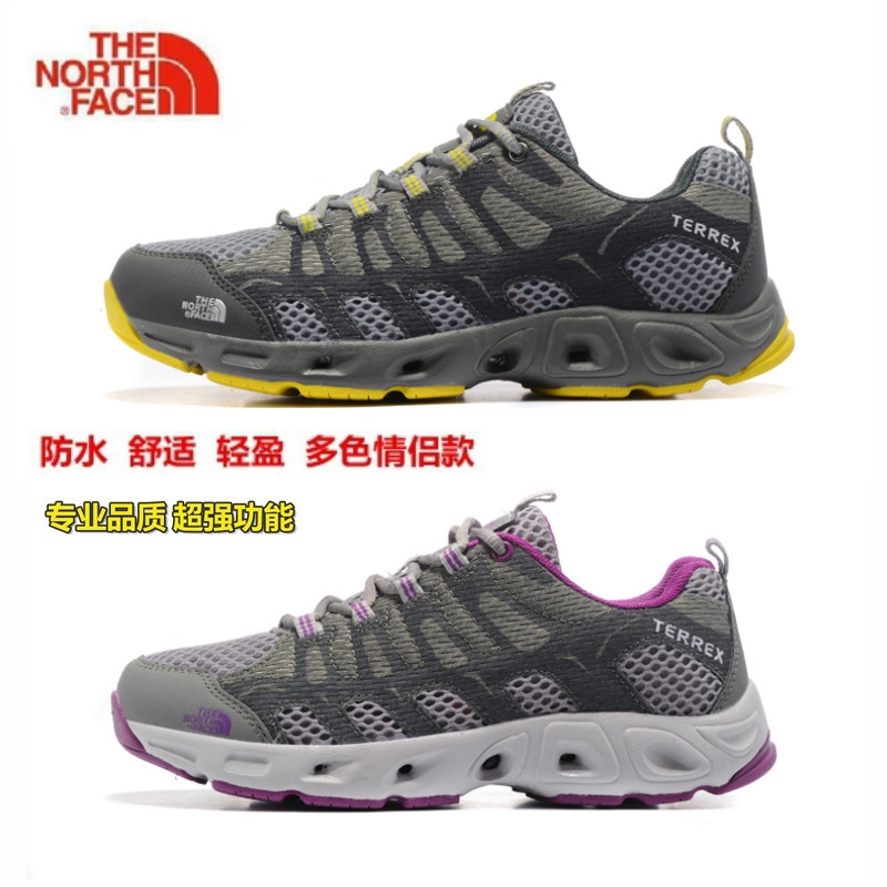 the north face terrex