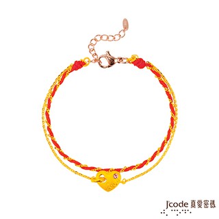 J'code真愛密碼 幸福愛黃金編織手鍊-雙鍊款（現貨+預購）