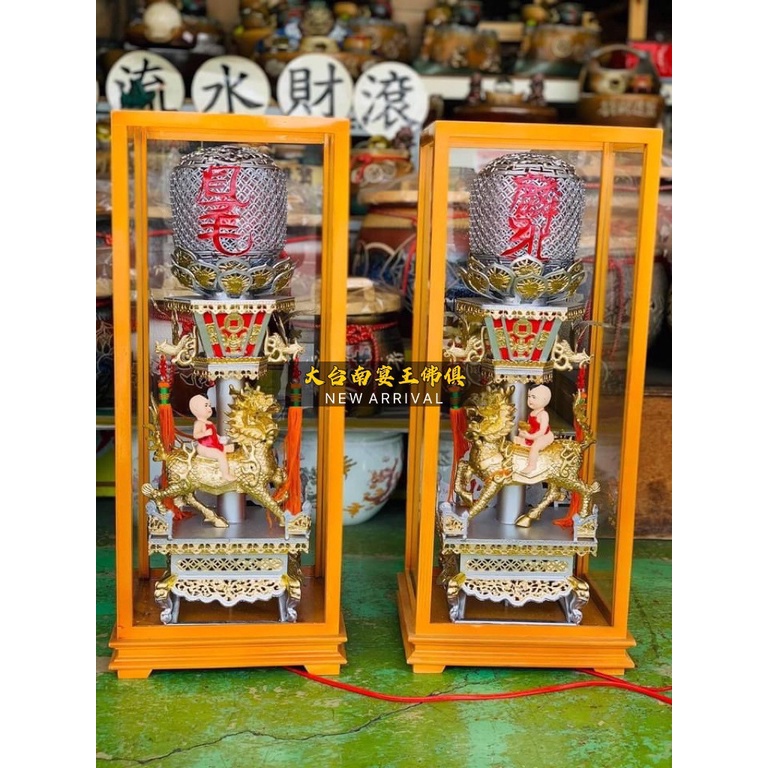 2尺2 麒麟童子 觀音 專用 造型 錫燈 大台南宴王佛具藝品 神明 廟會 陣頭 現貨在台灣 快速出貨