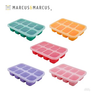【加拿大MARCUS＆MARCUS】動物樂園造型矽膠副食品分裝儲存盒-8格30ml (5色可選)