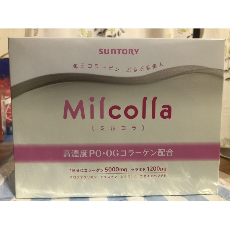 （全新未拆）三得利 SUNTORY Milcolla蜜露珂娜 膠原蛋白粉 (30包/盒) 台灣三得利定期購