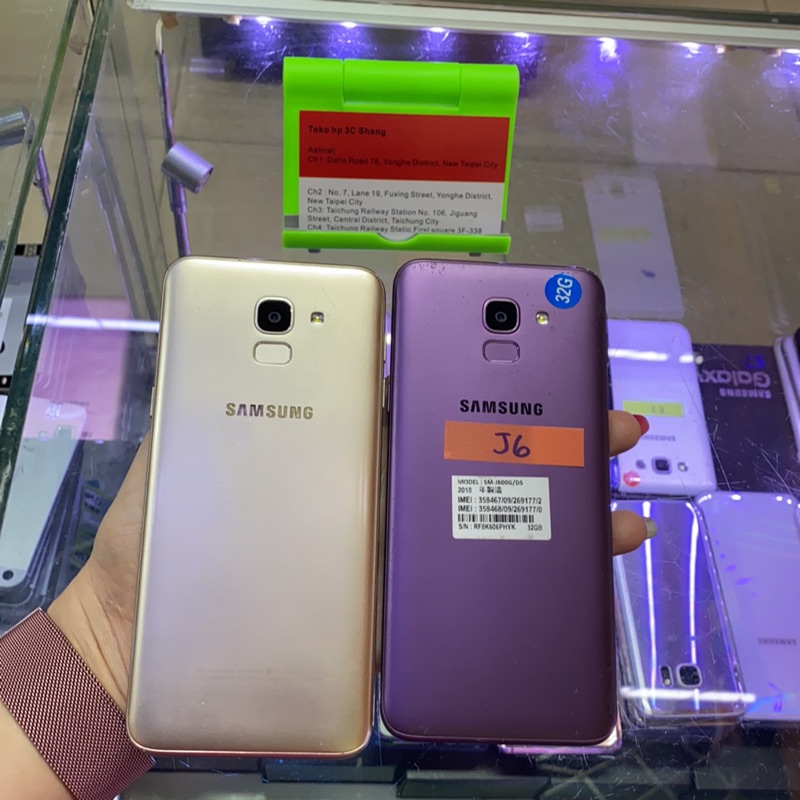 %現貨含發票 Samsung J6 5.6吋 3+32G 台灣公司貨 實體店 台中 台北