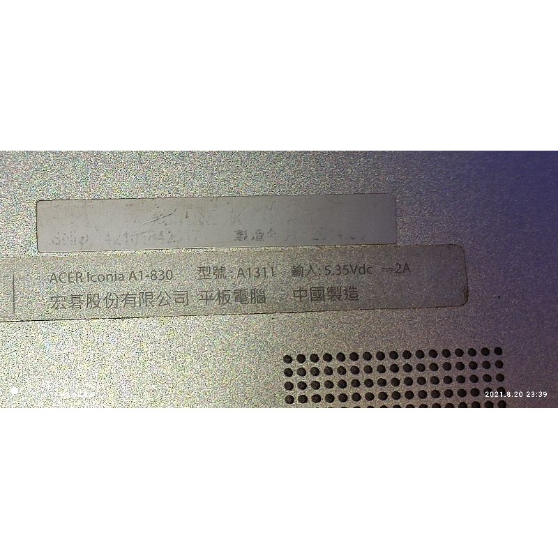 Acer Iconia A1-830 平板電腦 零件機