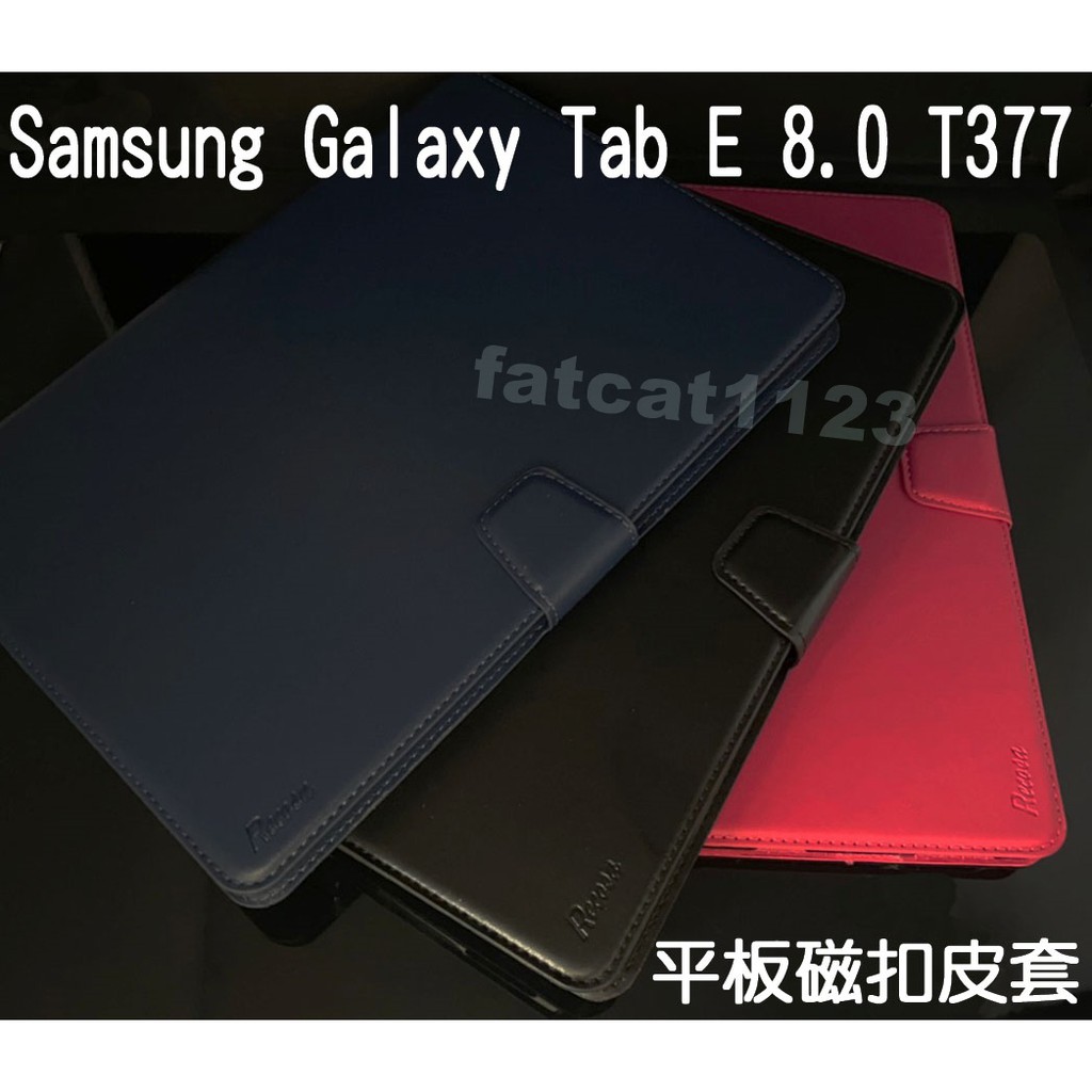 Samsung Tab E 8.0 T377/T3777 專用 皮質/翻頁/帶扣磁吸/全包邊/斜立支架皮套