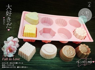 心動小羊^^.貝殼、花卉8孔矽膠手工皂模具