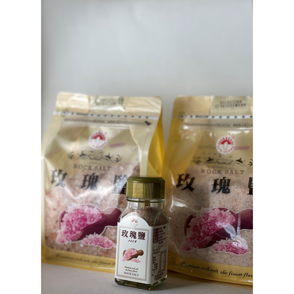 【新光洋菜】嚴選巴基斯坦-玫瑰鹽 粗鹽 細鹽 60g/1kg